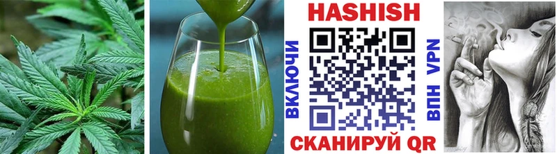 как найти закладки  Сокол  mega ССЫЛКА  Печенье с ТГК конопля 