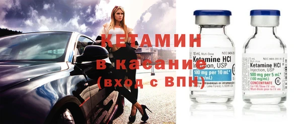первитин Иннополис