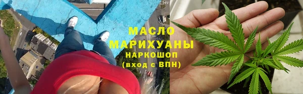 кокаин премиум Навашино