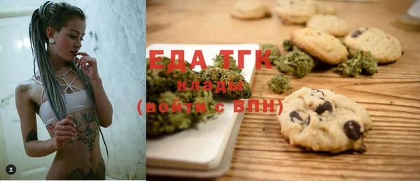 экстази Наволоки