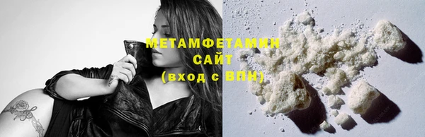 экстази Наволоки