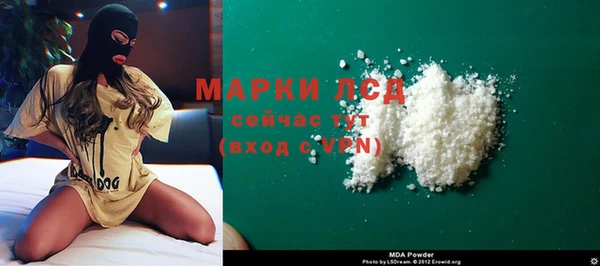крисы Надым
