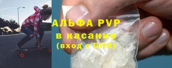 экстази Наволоки