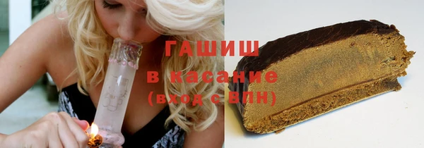 кокаин премиум Навашино