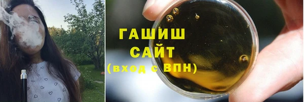 крисы Надым