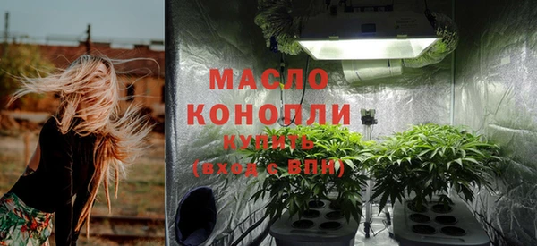 кокаин премиум Навашино
