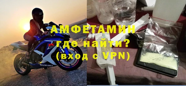 экстази Наволоки
