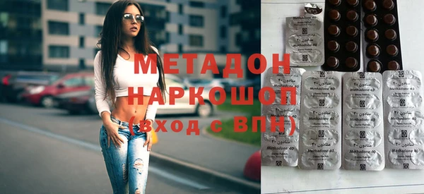 соль ск Алексеевка