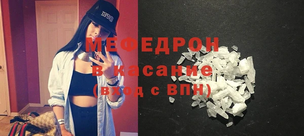 кокаин премиум Навашино