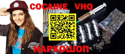 синтетический гашиш Азнакаево
