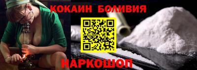 эйфоретик Абакан