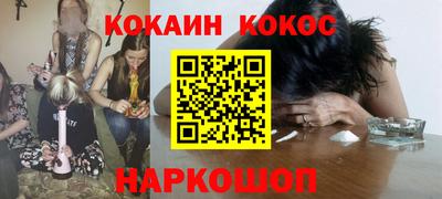 экстази Кумертау