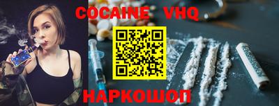экстази Кумертау