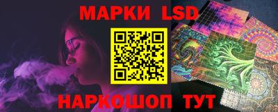 эйфоретик Абакан