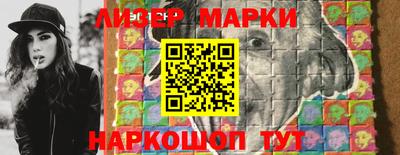 наркотики Кунгур