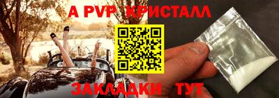 экстази Кумертау