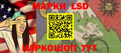 наркотики Кунгур