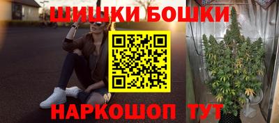 наркотики Кунгур