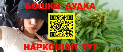экстази Кумертау
