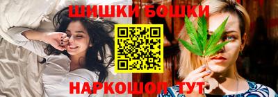 экстази Кумертау