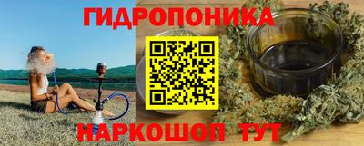 синтетический гашиш Кулебаки