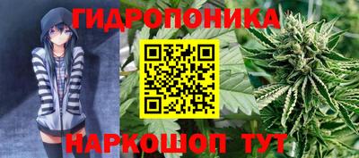 синтетический гашиш Азнакаево
