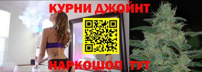 экстази Кумертау