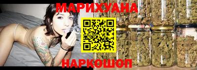 эйфоретик Абакан