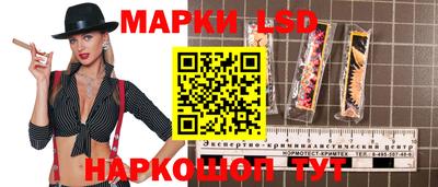 наркотики Кунгур