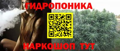синтетический гашиш Кулебаки