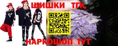 экстази Кумертау