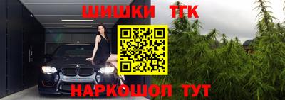 наркотики Кунгур