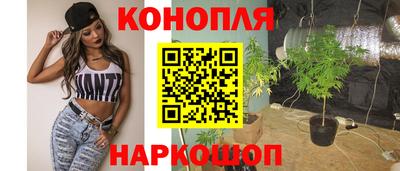 синтетический гашиш Кулебаки
