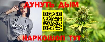 эйфоретик Абакан