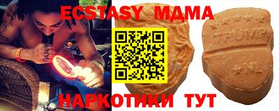 синтетический гашиш Азнакаево