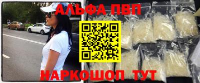 синтетический гашиш Кулебаки