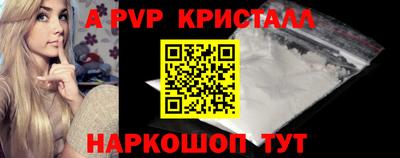 наркотики Кунгур