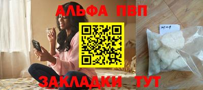 экстази Кумертау