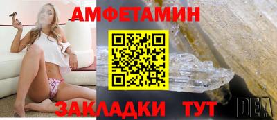 наркотики Кунгур