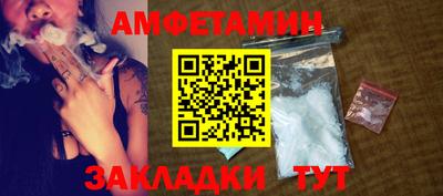 экстази Кумертау