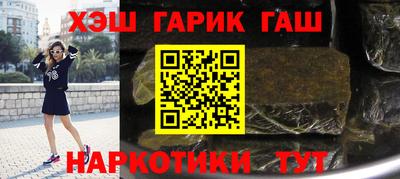 экстази Кумертау