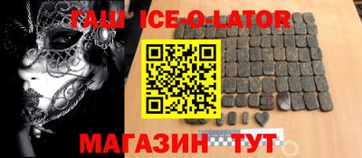 экстази Кумертау