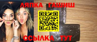 экстази Кумертау