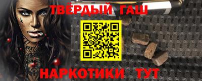 наркотики Кунгур