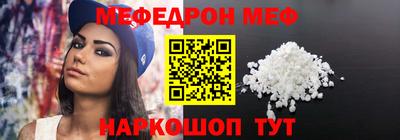 экстази Кумертау