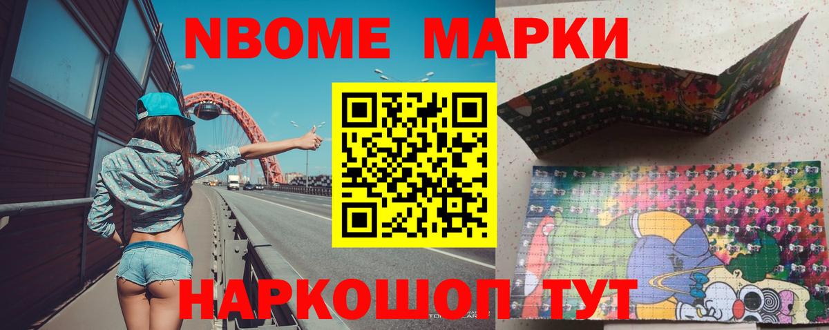 Сокол  Лсд 25 экстази ecstasy  LSD-25 экстази кислота  Вход с VPN 