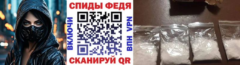 МЕТАМФЕТАМИН Декстрометамфетамин 99.9%  Сокол 